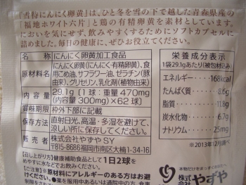 CIMG7918.jpg