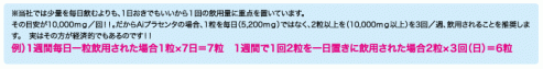 pla002_10_20111010064424.gif
