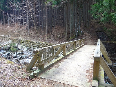 DSC1330305443.jpg