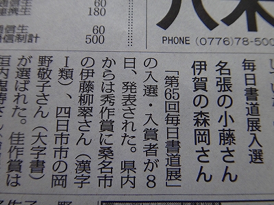 DSC1370908007.jpg