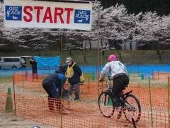 109_20130424220009.jpg