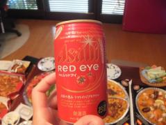 110_20130627222635.jpg