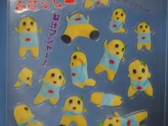 264_20130620223451.jpg