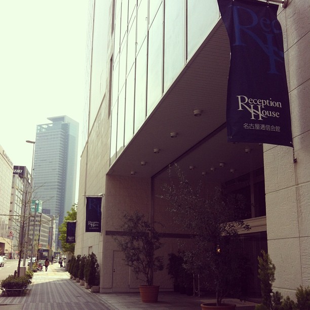 名古屋逓信会館