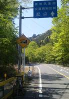 130506_114040.jpg