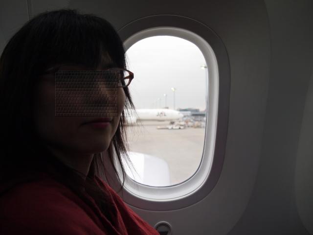 P31901572.jpg
