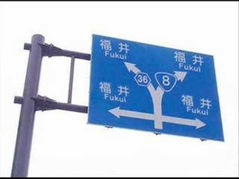 標識