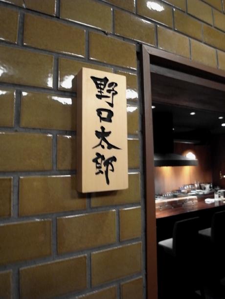 R0037677.jpg