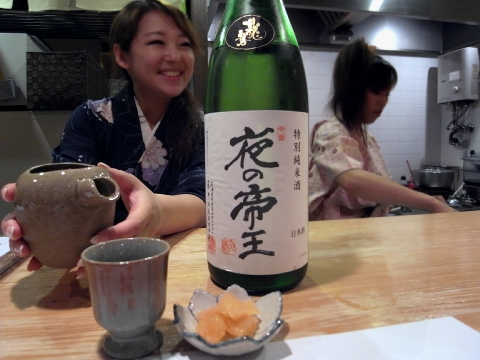 R0041013.jpg