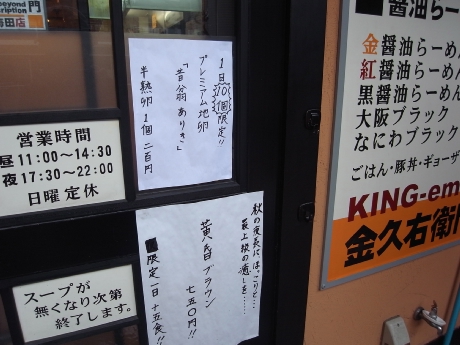 R0041100.jpg