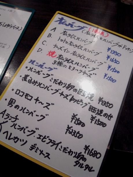 R0041117.jpg