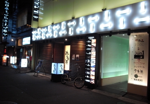 R0041666.jpg