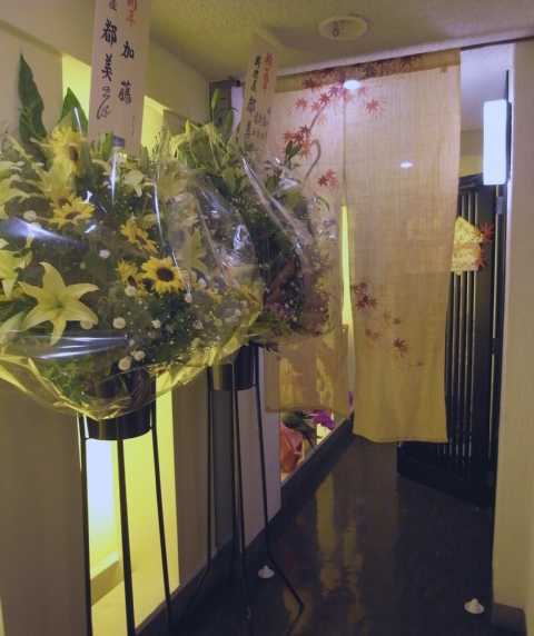 R0041667.jpg