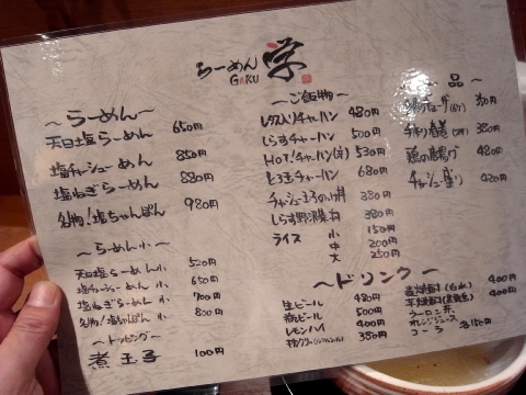 R0041858.jpg