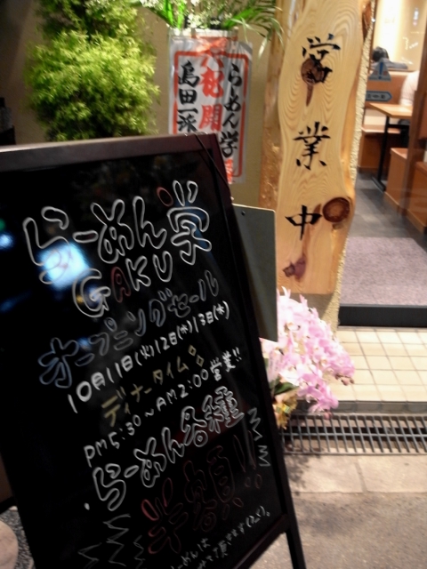 R0041861.jpg