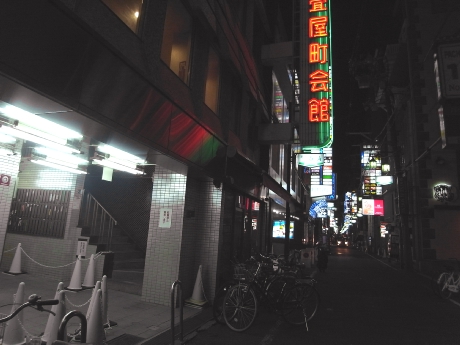 R0042291.jpg