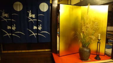 お月見