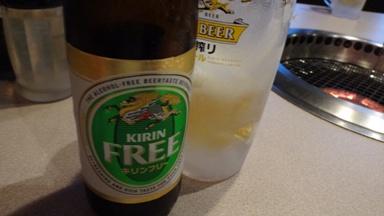 フリービール、うまいね。