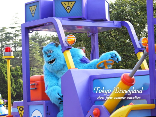 1108disneyland36
