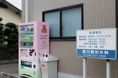 20140910b.jpg