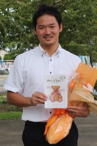 20140915a.jpg