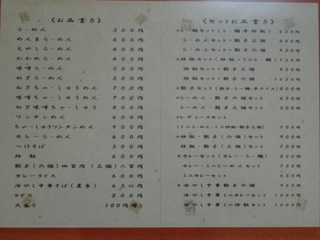 DSC00415.jpg