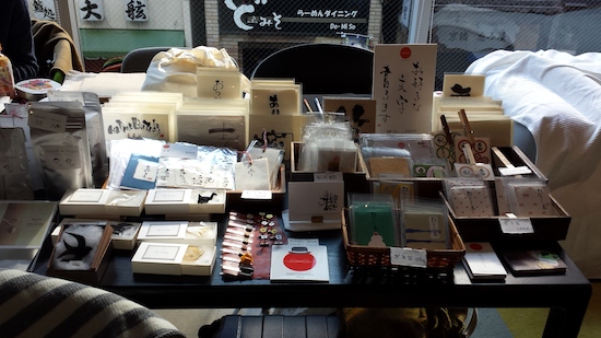 20131207_112856.jpg