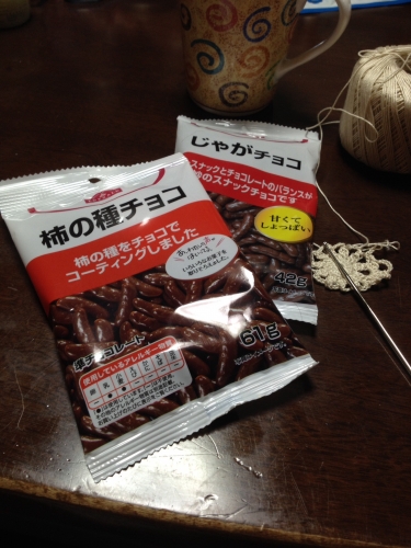 20131220082912fb9.jpg