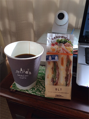 0210brekfast.jpg