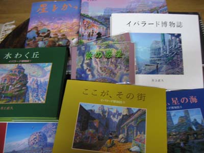 IMG_0179_20111014224251.jpg