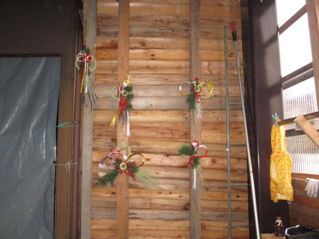 2013122213.jpg