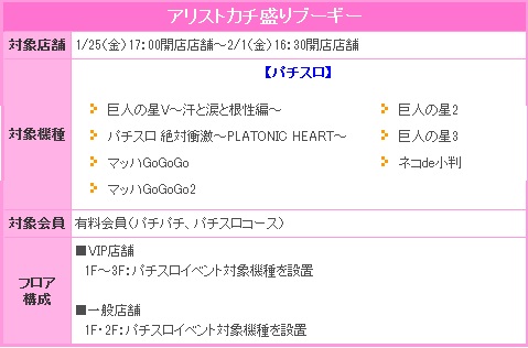 無題4