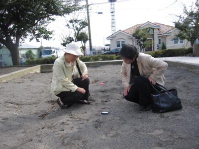 公園の砂場を測定