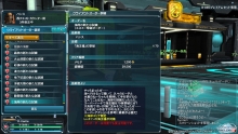 なんじゃー・・・