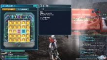 あと1・・・