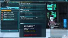 今週はー・・・