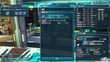 ちょっと底上げ・・・