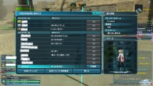 1周目・・・