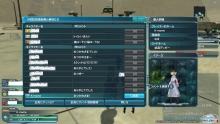 2周目・・・