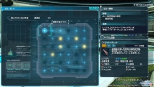 海底ですな・・・