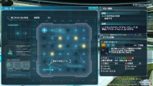 ダブセと・・・