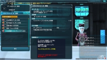 またびみょいなー・・・