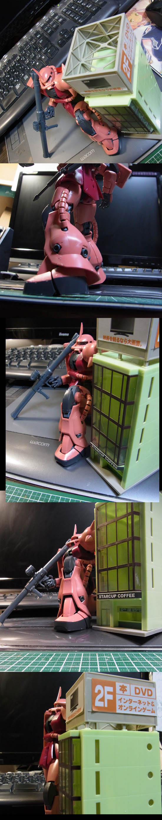 ザク3