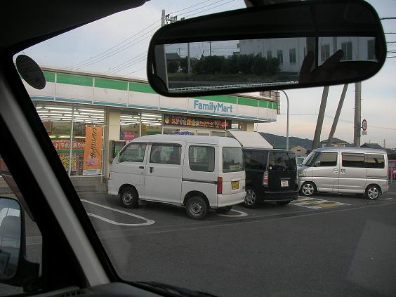 ファミマへ