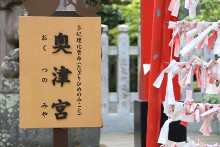 江ノ島神社2 019