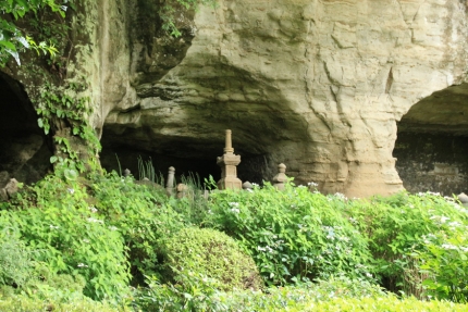 報国寺 024