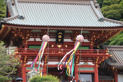 鶴岡八幡宮7 014