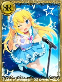 アイドルアリス