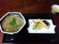 天ぷら蕎麦