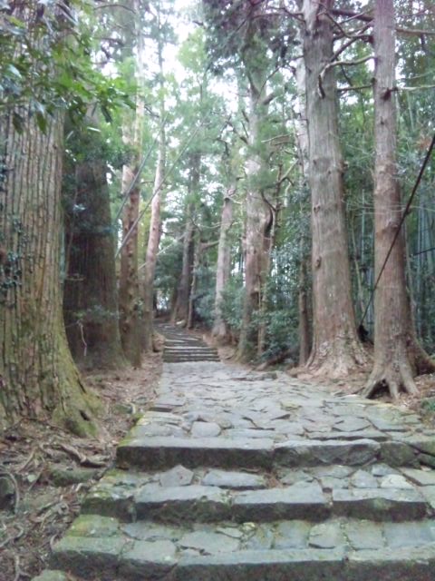 大門道